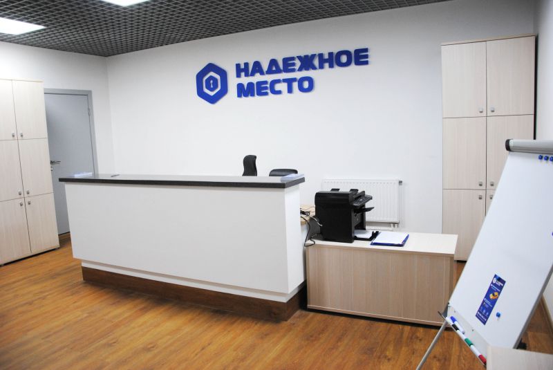 Куда можно деть мебель, вещи при ремонте метро Южное, Пражская